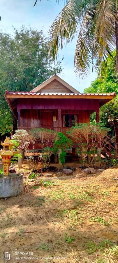Sok Mean Bungalows 高龙撒冷岛 外观 照片