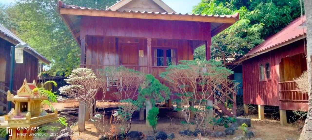 Sok Mean Bungalows 高龙撒冷岛 外观 照片