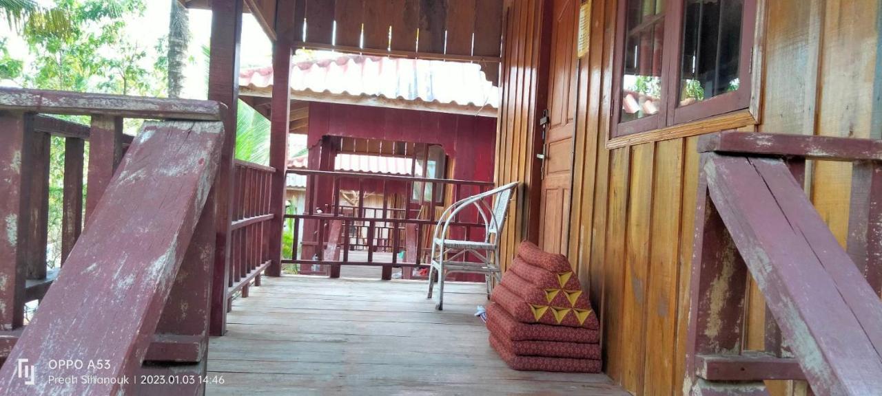 Sok Mean Bungalows 高龙撒冷岛 外观 照片