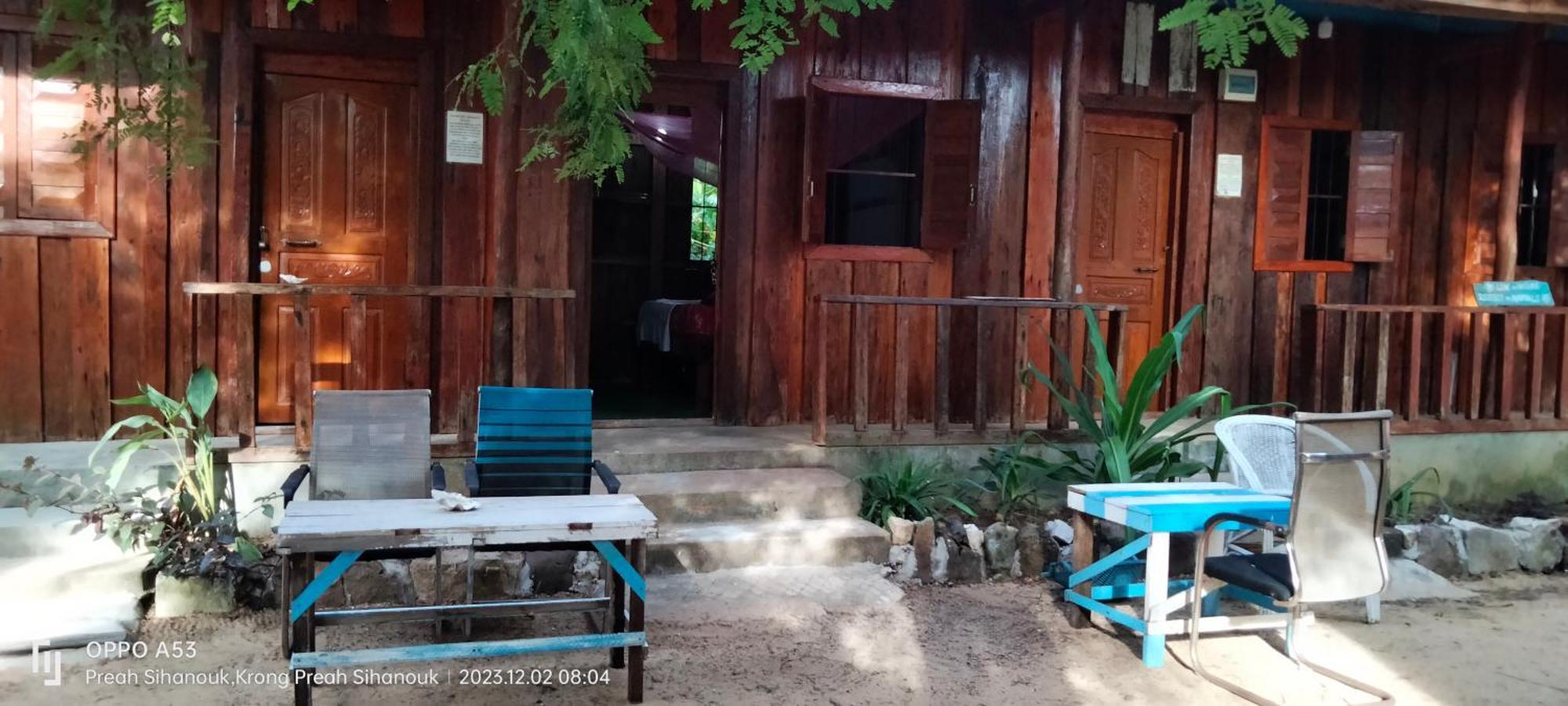 Sok Mean Bungalows 高龙撒冷岛 客房 照片